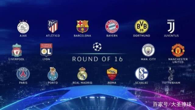 主席弗洛伦 主席弗洛伦